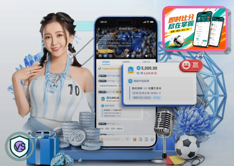 用户满意度优秀奖