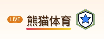 熊猫体育 Logo